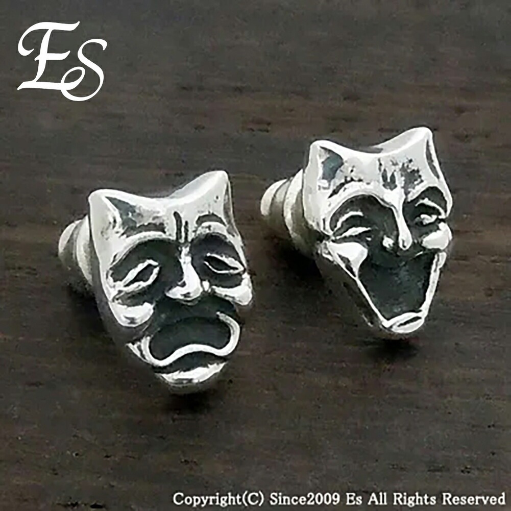 Es Two Face Pierce ピアス 2P 両耳用 シルバー 925 顔 ツーフェイス
