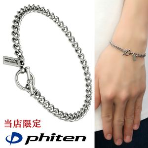 �ե����ƥ� ������ ������ �֥쥹��å� ��4.4mm 17~21cm �ޥ�ƥ� T�С� ������� ������ ����ץ� ��ʿ ��������֥쥹��å� �Ĥ��äѤʤ� ��°����륮�� �ե꡼ ���� �ե����ƥ�֥쥹��å� ��� ��ǥ����� ���� ���� ��� ��� ������ ��ǰ�� �ץ쥼��� �͵�