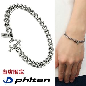 �ե����ƥ� ������ ������ �֥쥹��å� ��5.7mm 17~21cm �ޥ�ƥ� T�С� ������� ������ ��������֥쥹��å� ����ץ� ��ʿ �Ĥ��äѤʤ� ��°����륮�� �ե꡼ ���� �ե����ƥ�֥쥹��å� ��� ��ǥ����� ���� ���� ��� ��� ������ ��ǰ�� �ץ쥼��� �͵�