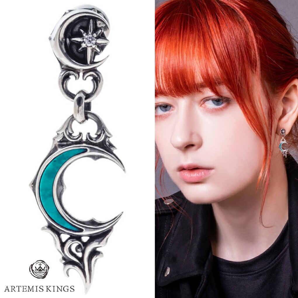 アルテミスキングス ARTEMISKINGS ブルー ムーン ハート ピアス