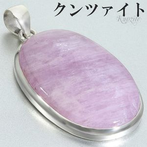 ����ĥ����� �ڥ����ȥȥå� ����С� 925 ��ǥ����� �����Х� ��������ʤ� ŷ���� �ѥ���ȡ��� �ڥ����� �ȥå� ����ĥ����ȥڥ����� �ԥ� 9�� ������ ���� ̼ �� ������ ��ǰ�� �ץ쥼��� �͵� ������� ����ץ� �礭�� ������ �ꥷ������