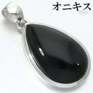 オニキス|大人のための上質なシルバーアクセサリー通販｜新宿銀の蔵