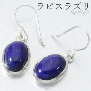 ��ԥ��饺�� �ԥ��� ����С� 925 ��ǥ����� �����Х� 2P ξ���� ŷ���� �ѥ���ȡ��� ��ԥ� �֥롼 �ͥ��ӡ� �� �� ������ 12�� ��ԥ��饺��ԥ��� ����С��ԥ��� �եå� �ɥ��å� ���� ��� ̼ �� ������ ��ǰ�� �ץ쥼��� �͵� ������� ����ץ� ���� ������