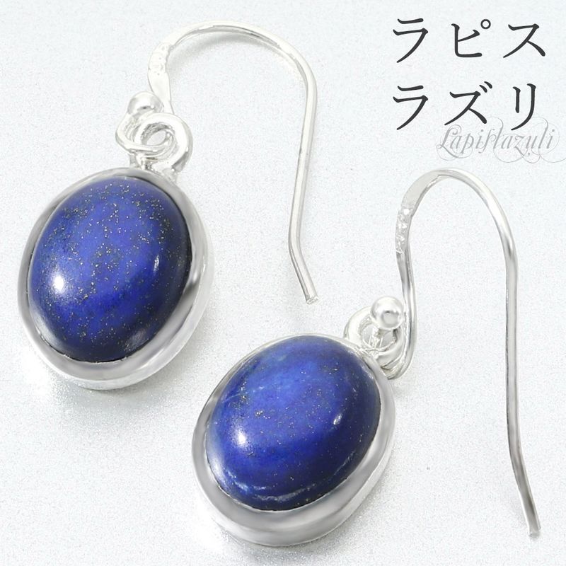 ��ԥ��饺�� �ԥ��� ����С� 925 ��ǥ����� �����Х� 2P ξ���� ŷ���� �ѥ���ȡ��� ��ԥ� �֥롼 �ͥ��ӡ� �� �� ������ 12�� ��ԥ��饺��ԥ��� ����С��ԥ��� �եå� �ɥ��å� ���� ��� ̼ �� ������ ��ǰ�� �ץ쥼��� �͵� ������� ����ץ� ���� ������
