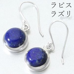 ��ԥ��饺�� �ԥ��� ����С� 925 ��ǥ����� �饦��� 2P ξ���� ŷ���� �ѥ���ȡ��� ��ԥ� �֥롼 �ͥ��ӡ� �� �� ������ 12�� ��ԥ��饺��ԥ��� ����С��ԥ��� �եå� �ɥ��å� ���� ��� ̼ �� ������ ��ǰ�� �ץ쥼��� �͵� ������� ����ץ� ���� ������