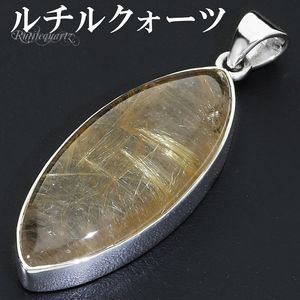 金運|大人のための上質なシルバーアクセサリー通販｜新宿銀の蔵