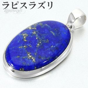 ���ʼ� ��ԥ��饺�� �ڥ����ȥȥå� ����С� 925 ��� ��ǥ����� �����Х� ��������ʤ� ŷ���� �ѥ���ȡ��� �ڥ����� �ȥå� �إå� ��ԥ� �֥롼 �ͥ��ӡ� �� �� ������ 12�� ��ԥ��饺��ڥ����� ���� ������ ���� ���� ������ �ץ쥼��� �͵� �������