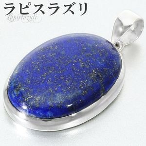 ��ԥ��饺�� �ڥ����ȥȥå� ����С� 925 ��� ��ǥ����� �����Х� ��������ʤ� ŷ���� �ѥ���ȡ��� �ڥ����� �ȥå� �إå� ��ԥ� �֥롼 �ͥ��ӡ� �� �� ������ 12�� ��ԥ��饺��ڥ����� ���� ������ ���� ���� ������ �ץ쥼��� �͵� �������