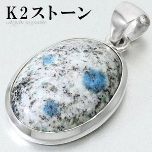 k2���ȡ��� �����饤�� ���� ����ʥ��� �ڥ����ȥȥå� ����С� 925 ��� ��ǥ����� �����Х� ��������ʤ� ŷ���� �ѥ���ȡ��� �ڥ����� �ȥå� k2�֥롼 k2�����饤�� k2 k2�֥롼�ڥ����� �֥롼 �쥢 ���� ���� ���� ������ �ץ쥼��� �͵� �������