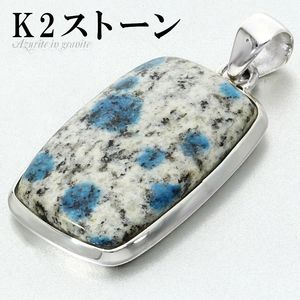 k2���ȡ��� �����饤�� ���� ����ʥ��� �ڥ����ȥȥå� ����С� 925 ��� ��ǥ����� �������� ��������ʤ� ŷ���� �ѥ���ȡ��� �ڥ����� �ȥå� k2�֥롼 k2�����饤�� k2 k2�֥롼�ڥ����� �֥롼 �쥢 ���� ���� ���� ������ �ץ쥼��� �͵� �������