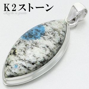 k2���ȡ��� �����饤�� ���� ����ʥ��� �ڥ����ȥȥå� ����С� 925 ��� ��ǥ����� �ޡ����� ��������ʤ� ŷ���� �ѥ���ȡ��� �ڥ����� �ȥå� k2�֥롼 k2�����饤�� k2 k2�֥롼�ڥ����� �֥롼 �쥢 ���� ���� ���� ������ �ץ쥼��� �͵� �������