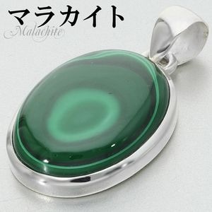 魔除け・厄除|大人のための上質なシルバーアクセサリー通販｜新宿銀の蔵
