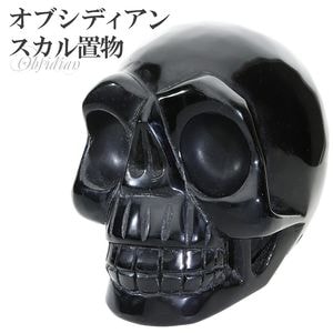 オブシディアン(黒曜石)|大人のための上質なシルバーアクセサリー通販