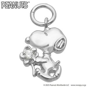 SNOOPY/スヌーピー(PEANUTS公式)|大人のための上質なシルバー