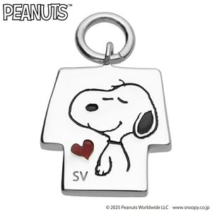 SNOOPY/スヌーピー(PEANUTS公式)|大人のための上質なシルバー
