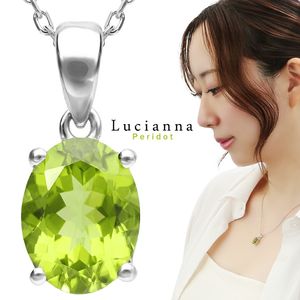 Lucianna �ڥ�ɥå� �ͥå��쥹 �����Х� ���å� ����С� 925 ŷ���� �ڥ����� ����ץ� ��γ 8�� ������ ����ӥ� ���꡼�� �� ���� �ڥ�ɥåȥͥå��쥹 ��ǥ����� ���� ��� ̼ �� ������ ��ǰ�� �͵� ������� ��� �İ��� ���줤 ��ǰ�� ������ �ץ쥼���