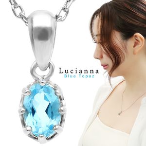 Lucianna �������֥롼�ȥѡ��� �ͥå��쥹 �����Х� ���å� ����С� 925 ŷ���� �ڥ����� ������ �֥롼�ȥѡ��� ��γ 11�� ������ ��ǥ����� ���� ��� ̼ �� ������ ��ǰ�� ��ǰ�� ������ �ץ쥼��� �������� �͵� �֥��� ������� ��� �İ��� ���줤 ������
