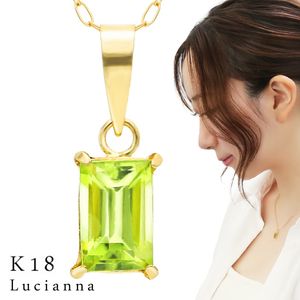 ペリドット|大人のための上質なシルバーアクセサリー通販｜新宿銀の蔵