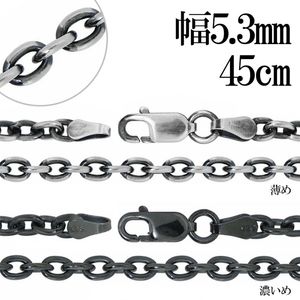 ���֤� ������ �������� ����С� 925 ����5.3mm 45cm �������� �Τ� ����С��������� �ͥå��쥹 �� ��Ʀ ������ ����ץ� ���֤��� � �� �ͥå��쥹�������� ��������ͥå��쥹 ���� ¸�ߴ� ��� ���� ������ �ץ쥼��� �͵� ������� ��� ��鴶 �¤�