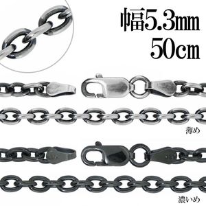 ���֤� ������ �������� ����С� 925 ����5.3mm 50cm �������� �Τ� ����С��������� �ͥå��쥹 �� ��Ʀ ������ ����ץ� ���֤��� � �� �ͥå��쥹�������� ��������ͥå��쥹 ���� ¸�ߴ� ��� ���� ������ �ץ쥼��� �͵� ������� ��� ��鴶 �¤�