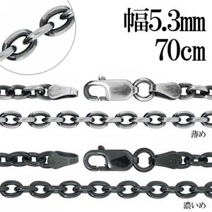 ���֤� ������ �������� ����С� 925 ����5.3mm 70cm �������� �Τ� ����С��������� �ͥå��쥹 �� ��Ʀ ������ ����ץ� ���֤��� � �� �ͥå��쥹�������� ��������ͥå��쥹 ���� ¸�ߴ� ��� ���� ������ �ץ쥼��� �͵� ������� ��� ��鴶 �¤�
