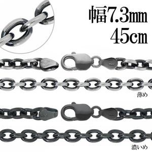 ���֤� ������ ����С��������� ����С� 925 ����7.3mm 45cm �������� �Τ� �ͥå��쥹 �� ��Ʀ ������ ������ ����ץ� ���֤��� � �� �ͥå��쥹�������� ��������ͥå��쥹 ��� ���� ������ �ץ쥼��� �͵� ������� ��鴶 ���� ���� ����
