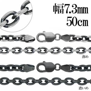 ���֤� ������ ����С��������� ����С� 925 ����7.3mm 50cm �������� �Τ� �ͥå��쥹 �� ��Ʀ ������ ������ ����ץ� ���֤��� � �� �ͥå��쥹�������� ��������ͥå��쥹 ��� ���� ������ �ץ쥼��� �͵� ������� ��鴶 ���� ���� ����
