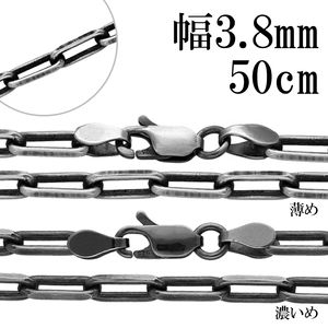 ���֤� Ĺ�������������� 2�� ���å� ����С��������� ����3.8mm 50cm �������� �Τ� ����С� 925 �ͥå��쥹 �� Ĺ��Ʀ Ĺ������ ��Ʀ ������ ���֤��� � ��������ͥå��쥹 �ͥå��쥹�������� ��� ��ǥ����� ���� ���� �ץ쥼��� �͵� ������� ���� ����