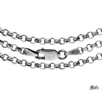 シルバー 925 いぶし ロールチェーン 幅 3.2mm 40cm ネックレス