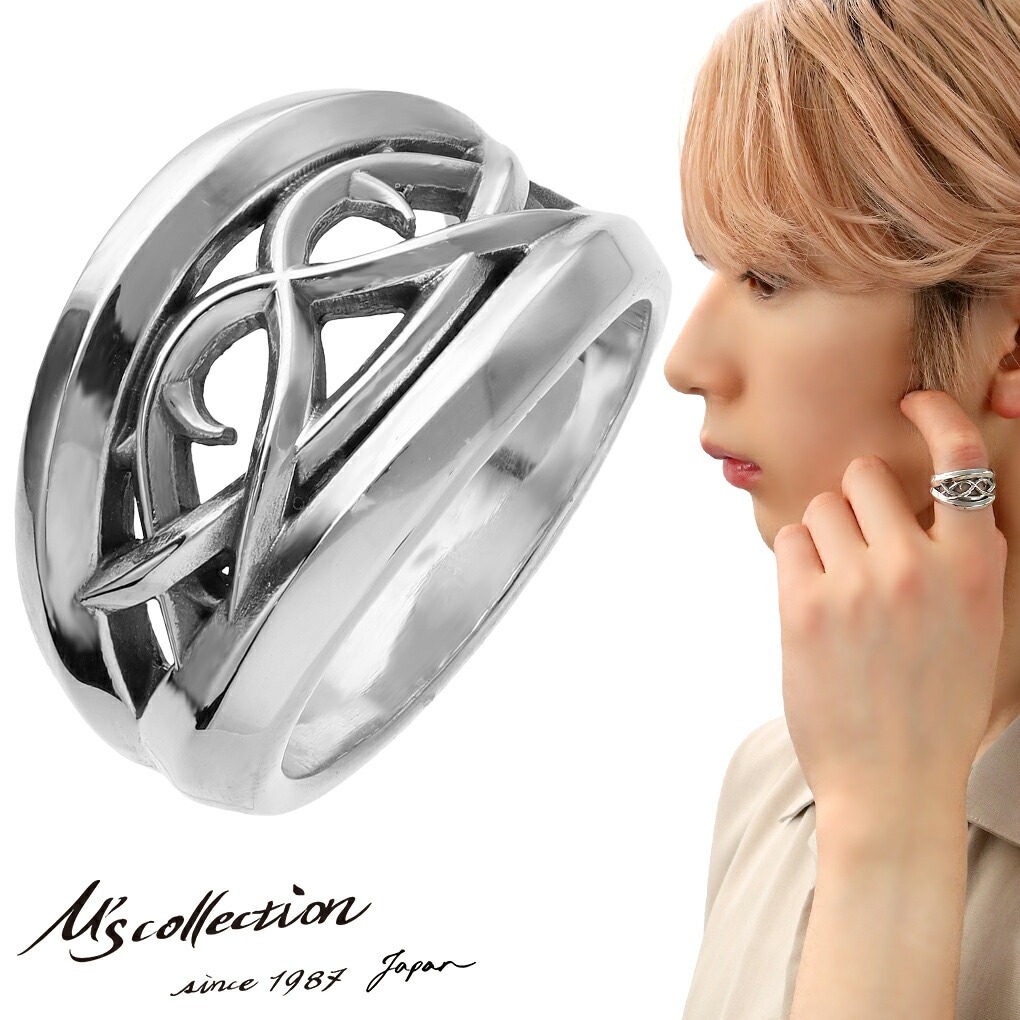 M's collection エムズコレクション イバラ インフィニティ リング