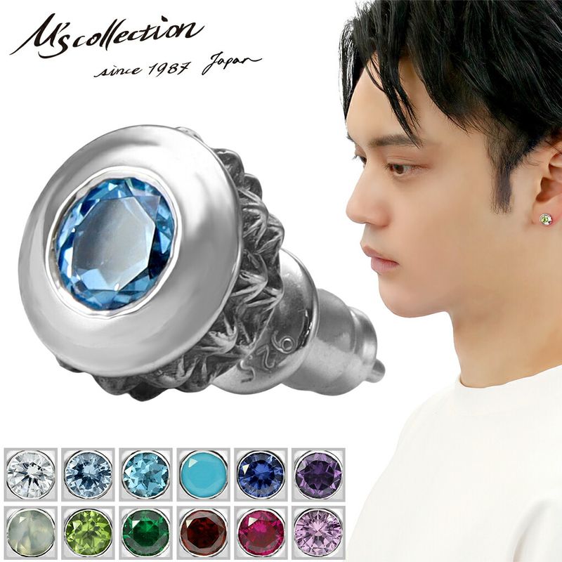 M's collection ���ॺ���쥯����� ������ ��γ �ԥ��� 1P �Ҽ��� ����С� ����С�925 ��󥺥ԥ��� �����å� ŷ���� ����С��ԥ��� �����åɥԥ��� ���ȡ���ԥ��� TRIPLE X �� �����å� ��� ���� ��� �� ö�� ������ ��ǰ�� �ץ쥼��� �͵� �֥��� �������