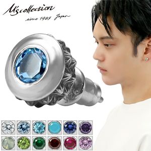 M's collection ���ॺ���쥯����� ������ ��γ �ԥ��� 1P �Ҽ��� ����С� ����С�925 ��󥺥ԥ��� �����å� ŷ���� ����С��ԥ��� �����åɥԥ��� ���ȡ���ԥ��� TRIPLE X �� �����å� ��� ���� ��� �� ö�� ������ ��ǰ�� �ץ쥼��� �͵� �֥��� �������