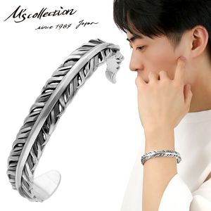 M's collection/エムズコレクション|大人のための上質なシルバー