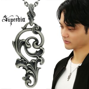 Superbia ������ �ڥ����ȥȥå� 4 �ͥå��쥹 �ڥ����� ����С� 925 ����٥��� ���� �ĥ� ��ʪ ���� ������ ���� ���� Ħ�� ¤�� ������ �ݽ� ��󥺥ͥå��쥹 ��� ���� ��� �� ö�� ������ ��ǰ�� �֥��� �ץ쥼��� �͵� ������� ����ƥ����� ������ơ���
