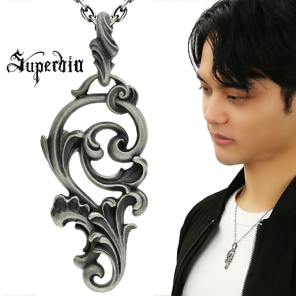 Superbia ロココ ペンダントトップ 4 ネックレス ペンダント シルバー