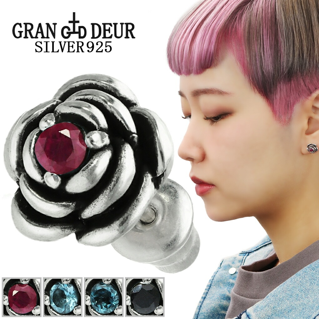 Jean Paul GAULTIER 925シルバー 薔薇ピアス※説明必読 ローズ 薔薇 バラ ピアス シルバー 925 スタッドピアス シルバーピアス
