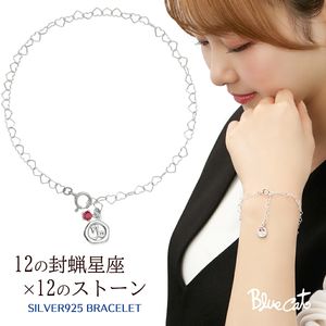 Blue Cat ���٤� ���� ������ ������󥰥������ �֥쥹��å� ����С� 925 12���� 12������ ���顼������ ��Ϲ �쥿�� ��� ��ǥ������֥쥹��å� �֥쥹 ��ǥ����� ���� ��� ̼ �� ������ ��ǰ�� �ץ쥼��� �͵� �������