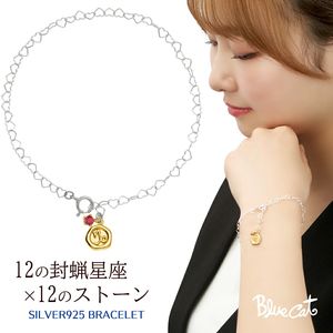 Blue Cat ���٤� ���� ������ ������󥰥������ ������� �֥쥹��å� ����С� 925 12���� 12������ ���顼������ ��Ϲ �쥿�� ��� ��ǥ������֥쥹��å� �֥쥹 ��ǥ����� ���� ��� ̼ �� ������ ��ǰ�� �ץ쥼��� �͵� �������