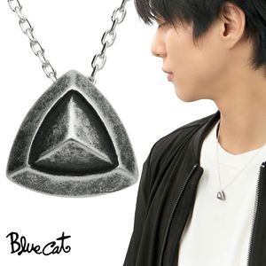 Blue Cat �ԥ�ߥå� �ͥå��쥹 �ڥ����� ��󥺥ͥå��쥹 ����С� 925 ���ѷ� �޷� � �ޥå� �֥�å� ̵�� ���ä����� ���ꤲ�ʤ� ��� ���� ��� �� ö�� ������ ��ǰ�� �ץ쥼��� �͵� �������