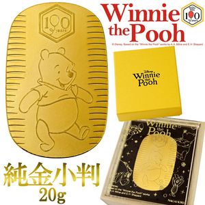 Disney/ディズニー|大人のための上質なシルバーアクセサリー通販｜新宿