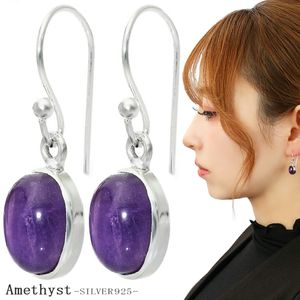 ���᥸���� �ԥ��� ����С� 925 ��ǥ����� �����Х� 2P ξ���� ŷ���� ���᥷���� ���᥸���ȥԥ��� �ѡ��ץ� �� 2�� ������ �եå��ԥ��� �ɥ��åץԥ��� ����С��ԥ��� �եå� ��ǥ������ԥ��� ���� ��� ̼ �� ������ ��ǰ�� �ץ쥼��� �͵� ������� ���줤 ��鴶