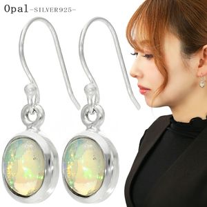 �ץ쥷�㥹���ѡ��� �ԥ��� ����С� 925 ��ǥ����� �����Х� 2P ξ���� ��ǥ������ԥ��� ���ѡ��� ���ѡ���ԥ��� ŷ���� ���� 10�� ������ �եå��ԥ��� �եå� �ɥ��åץԥ��� ����С��ԥ��� ���� ��� ̼ �� ������ ��ǰ�� �ץ쥼��� �͵� ������� ���줤 ��鴶