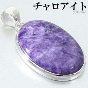 ����������� �ڥ����ȥȥå� ����С� 925 ��� ��ǥ����� �����Х� �ڥ����� �ȥå� �إå� ŷ���� �ѥ���ȡ��� �ҡ���󥰥��ȡ��� ����������ȥڥ����� �ѡ��ץ� �� ���� ������� ����ץ� ���� ���� ��� ��� ������ ��ǰ�� �ץ쥼��� �͵� �������