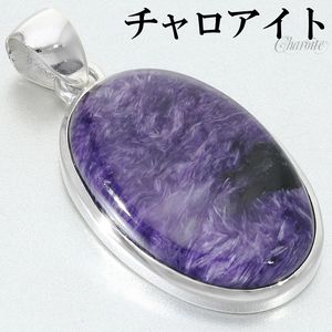 ����������� �ڥ����ȥȥå� ����С� 925 ��� ��ǥ����� �����Х� �ڥ����� �ȥå� �إå� ŷ���� �ѥ���ȡ��� �ҡ���󥰥��ȡ��� ����������ȥڥ����� �ѡ��ץ� �� ���� ������� ����ץ� ���� ���� ��� ��� ������ ��ǰ�� �ץ쥼��� �͵� �������