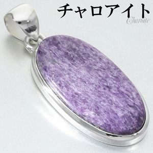 ����������� �ڥ����ȥȥå� ����С� 925 ��� ��ǥ����� �����Х� �ڥ����� �ȥå� �إå� ŷ���� �ѥ���ȡ��� �ҡ���󥰥��ȡ��� ����������ȥڥ����� �ѡ��ץ� �� ���� ������� ����ץ� ���� ���� ��� ��� ������ ��ǰ�� �ץ쥼��� �͵� �������