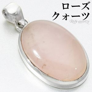 �������������� �ڥ����ȥȥå� ����С� 925 ��ǥ����� �����Х� �ڥ����� �ȥå� �إå� �������������� ŷ���� �ѥ���ȡ��� �ԥ� �������������ĥڥ����� ����ץ� ���� ��� ̼ �� ������ ��ǰ�� �ץ쥼��� �͵� ������� ���줤 ��� �İ��� ������ �򹯱�