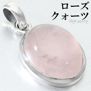 �������������� �ڥ����ȥȥå� ����С� 925 ��ǥ����� �����Х� �ڥ����� �ȥå� �إå� �������������� ŷ���� �ѥ���ȡ��� �ԥ� �������������ĥڥ����� ����ץ� ���� ��� ̼ �� ������ ��ǰ�� �ץ쥼��� �͵� ������� ���줤 ��� �İ��� ������ �򹯱�