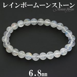 ムーンストーン/ブレスレット|大人のための上質なシルバーアクセサリー