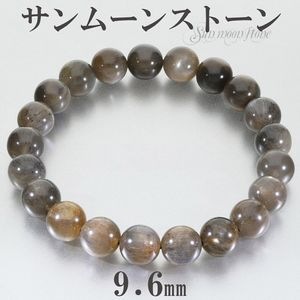�֥�å�����ࡼ�󥹥ȡ��� �֥쥹��å� 9.6mm 18.5cm ��� L ��ǥ����� LL ������ ����ࡼ�󥹥ȡ��� ŷ���� �ѥ���ȡ��� ���󥹥ȡ��� �ࡼ�󥹥ȡ��� ���� ���� �֥�å� ����� ���� ���� ��ǰ�� ������ �ץ쥼��� �͵� �������