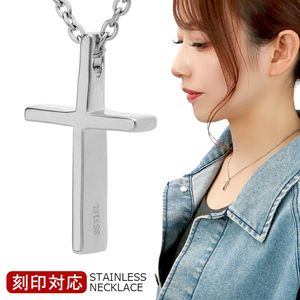 �����ǽ ���������륹�ƥ�쥹 ����ץ� �ץ졼�� ������ ������ �ͥå��쥹 (���������դ�) �ڥ����� ���ƥ�쥹 ����륮���ե꡼ ���줤 ���� ��� ��� ��ǥ����� ���� ���� ��� ��� ��˥��å��� ������ ��ǰ�� �ץ쥼��� �͵� �������